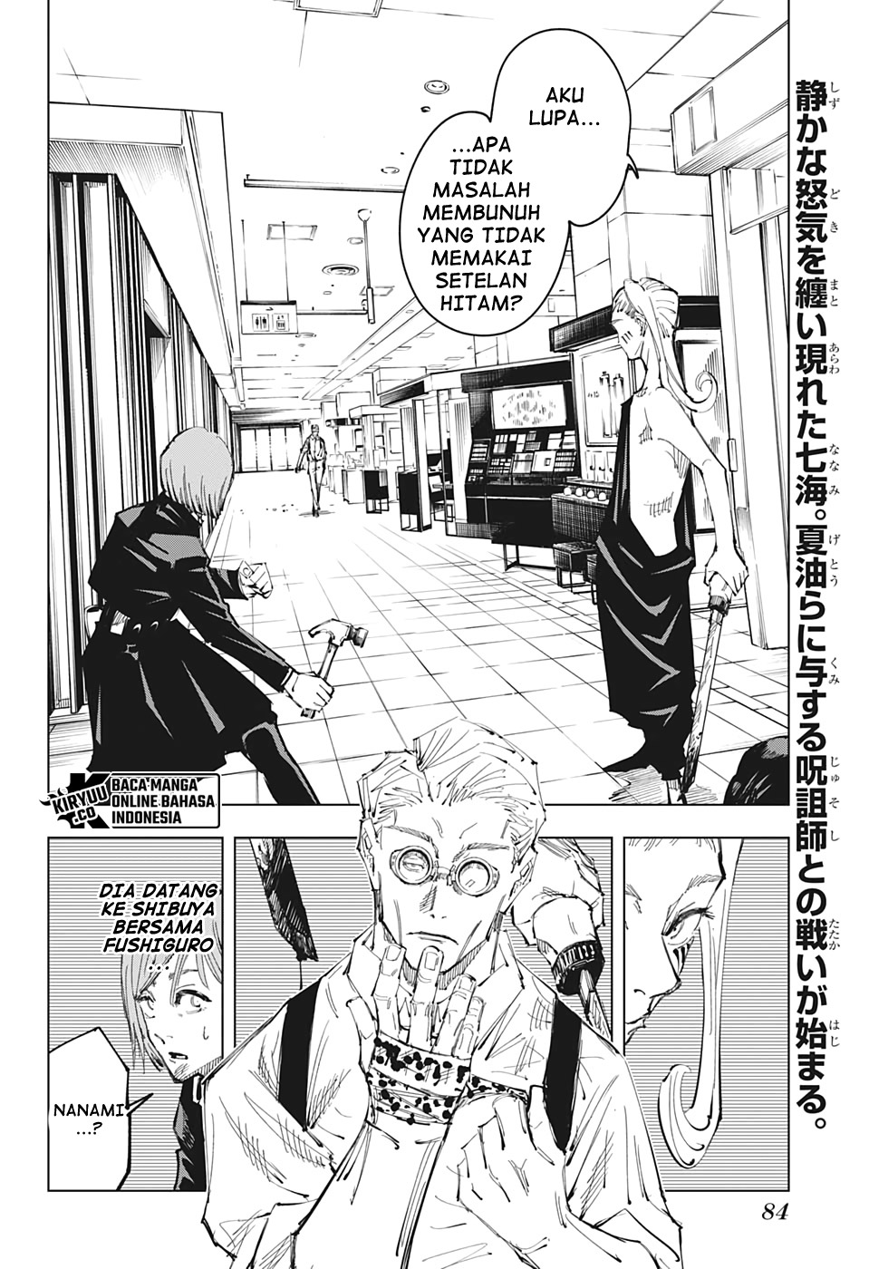 Jujutsu Kaisen Chapter 100 - halaman 4