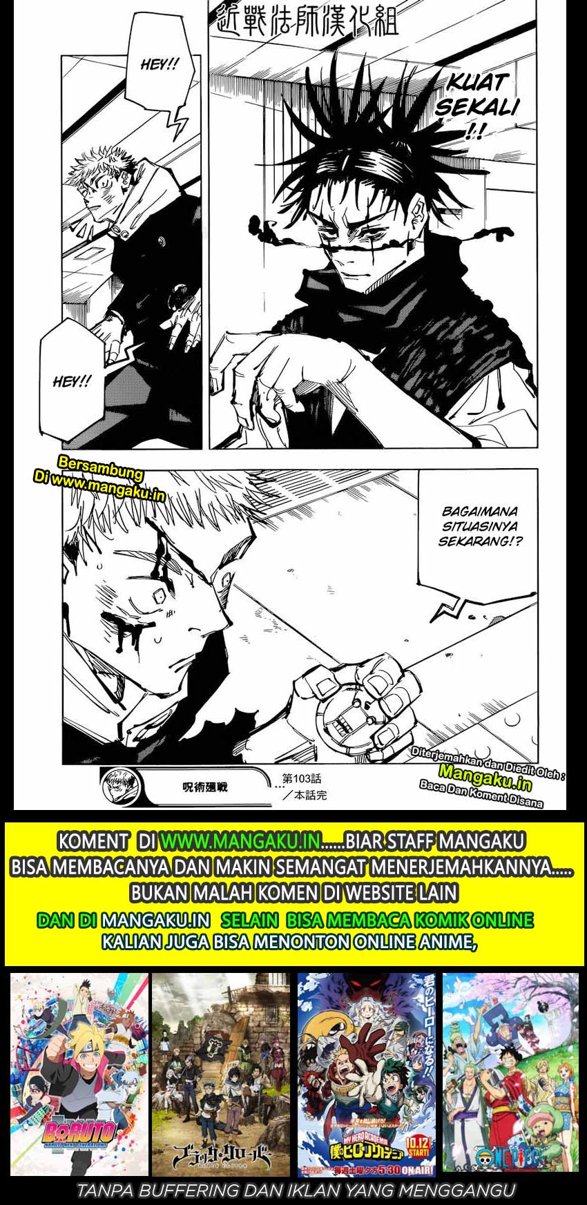 Jujutsu Kaisen Chapter 103 - halaman 20