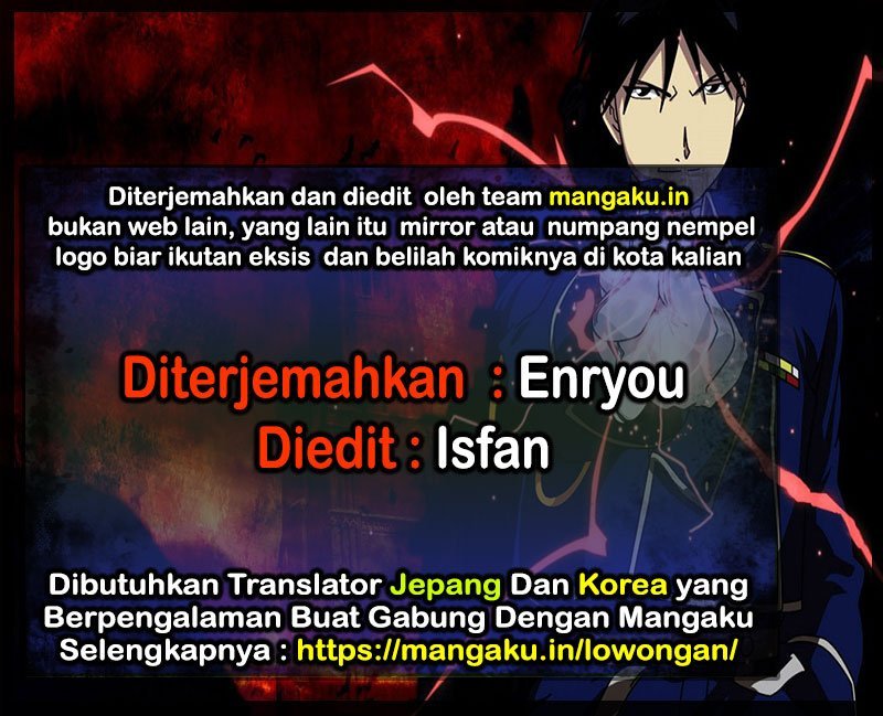 Jujutsu Kaisen Chapter 105 - halaman 1