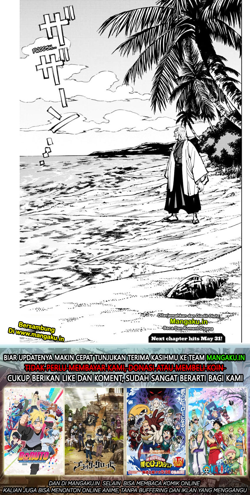 Jujutsu Kaisen Chapter 107 - halaman 22