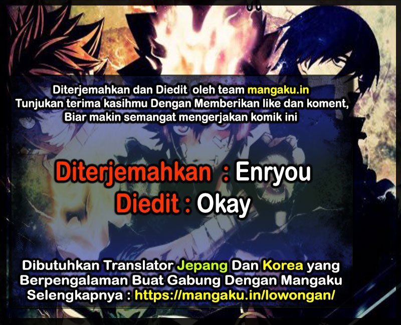 Jujutsu Kaisen Chapter 109 - halaman 1