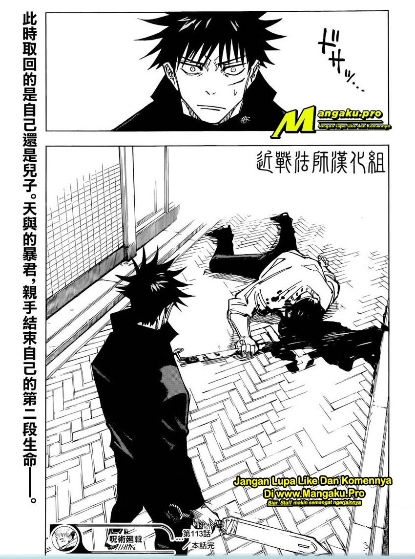Jujutsu Kaisen Chapter 113 - halaman 19