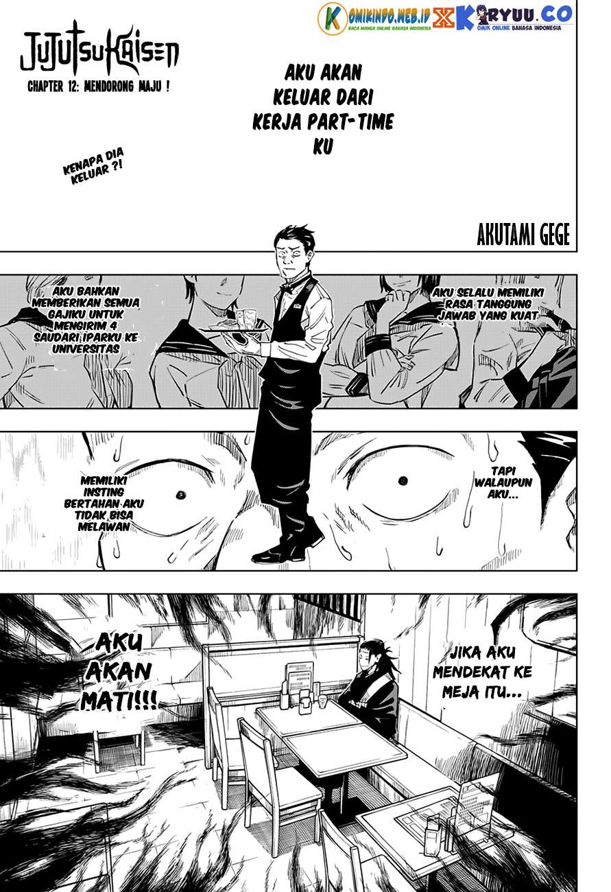 Jujutsu Kaisen Chapter 12 - halaman 2