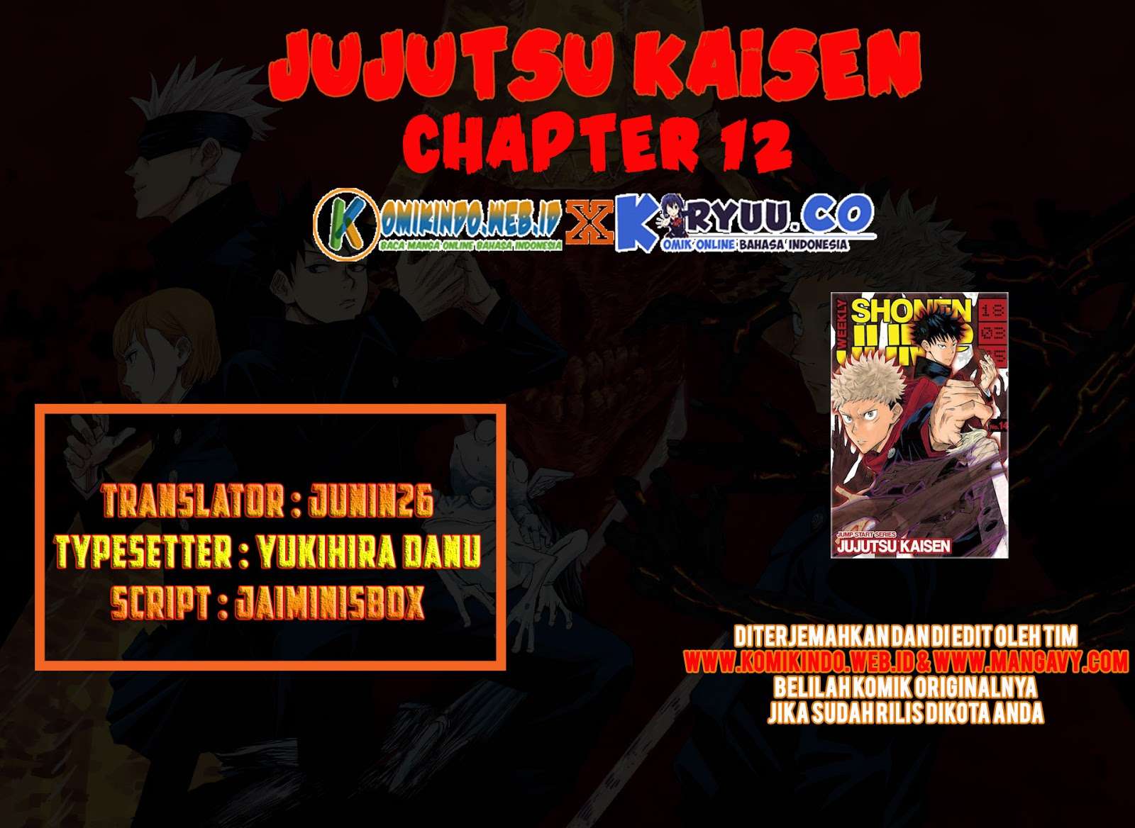 Jujutsu Kaisen Chapter 12 - halaman 3