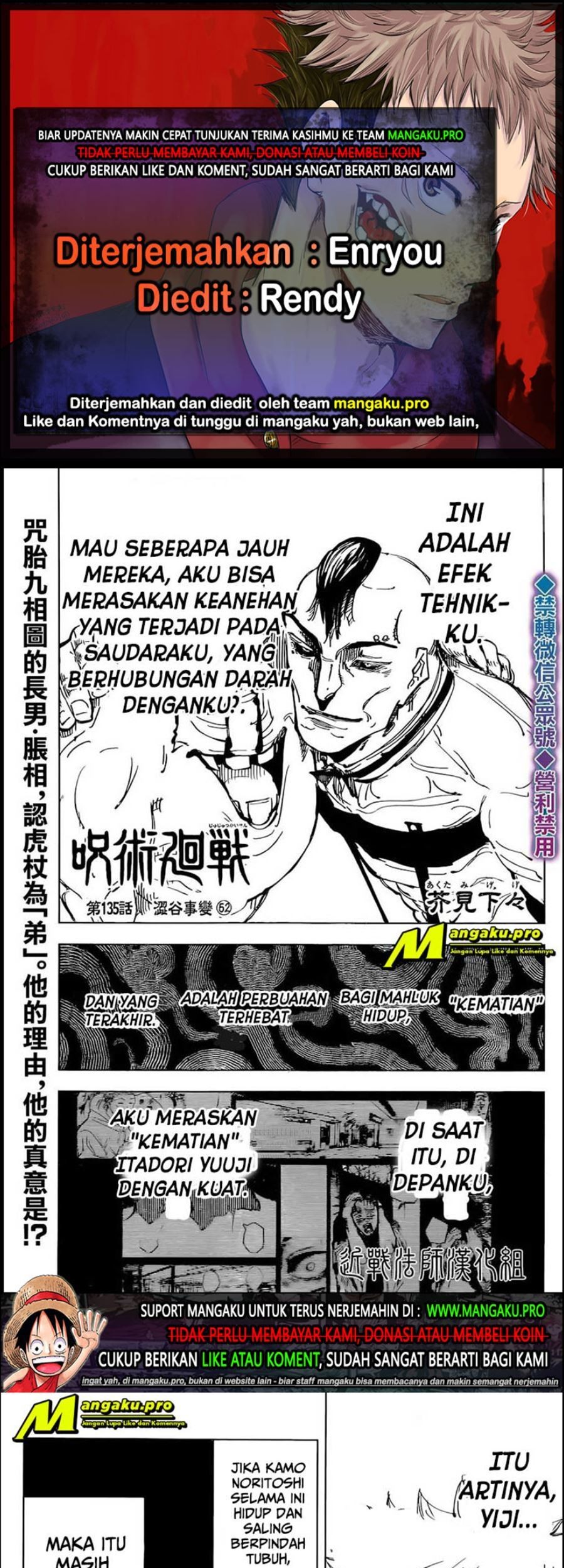 Jujutsu Kaisen Chapter 135 - halaman 1