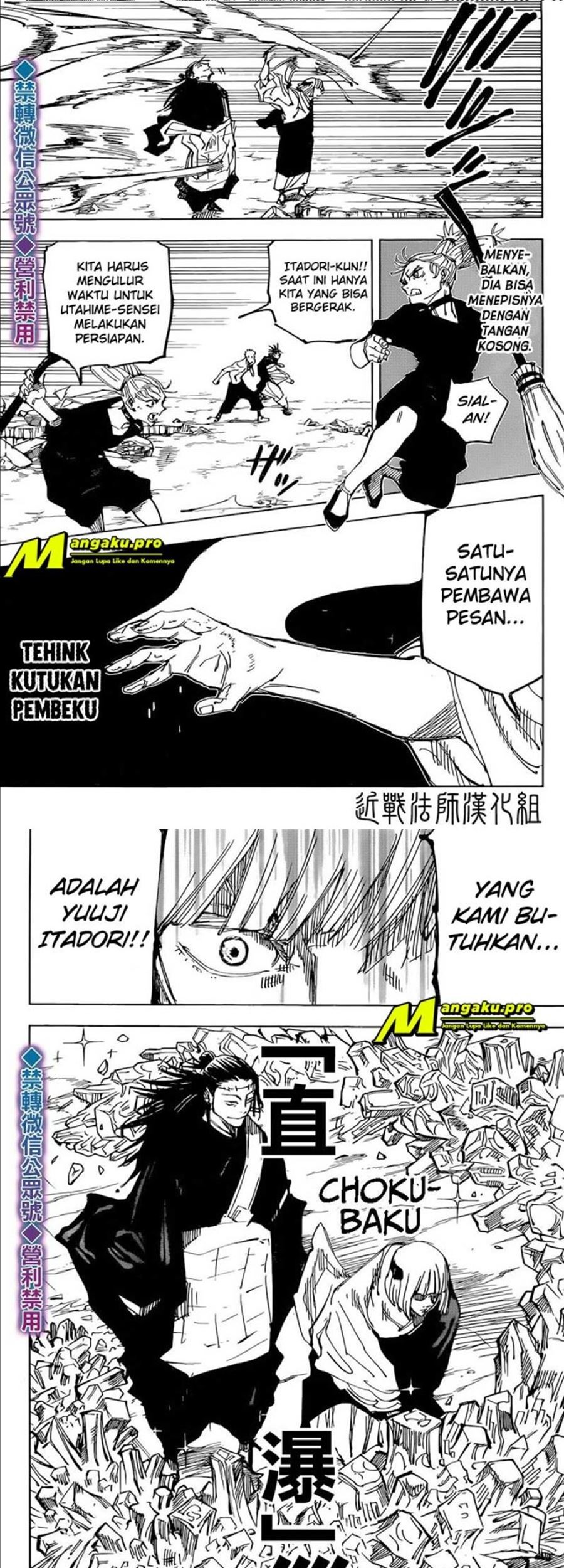 Jujutsu Kaisen Chapter 135 - halaman 10