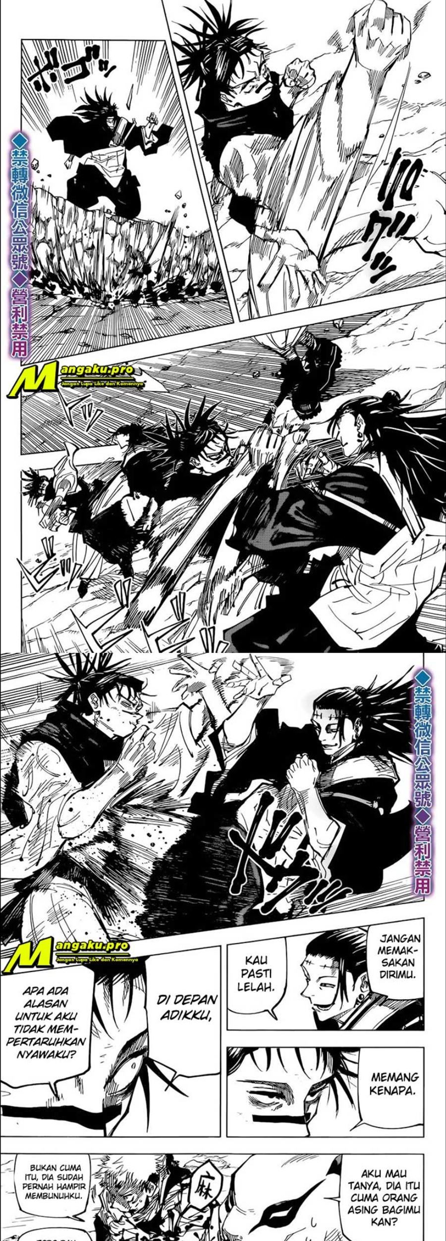 Jujutsu Kaisen Chapter 135 - halaman 4