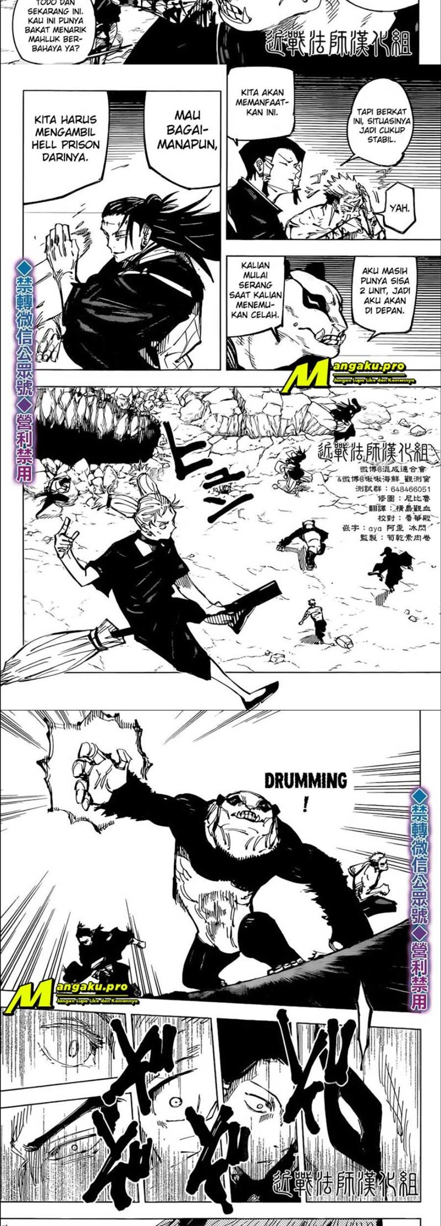 Jujutsu Kaisen Chapter 135 - halaman 5