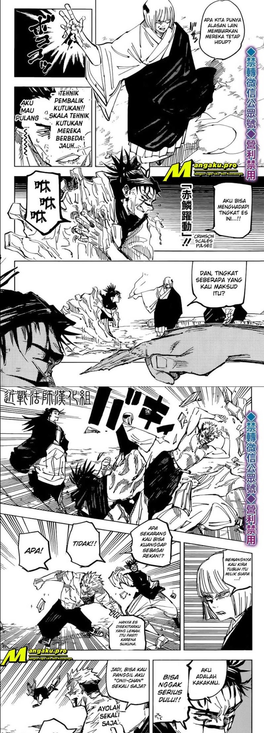 Jujutsu Kaisen Chapter 135 - halaman 8