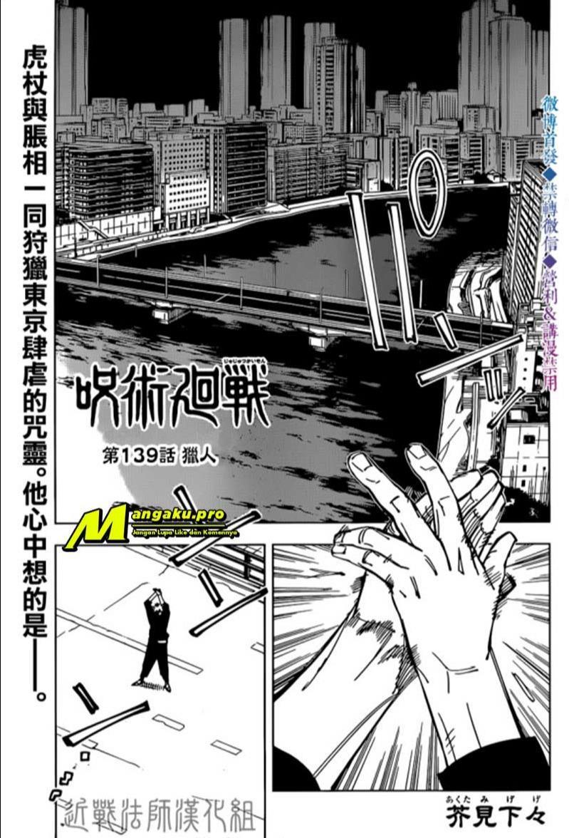 Jujutsu Kaisen Chapter 139 - halaman 1
