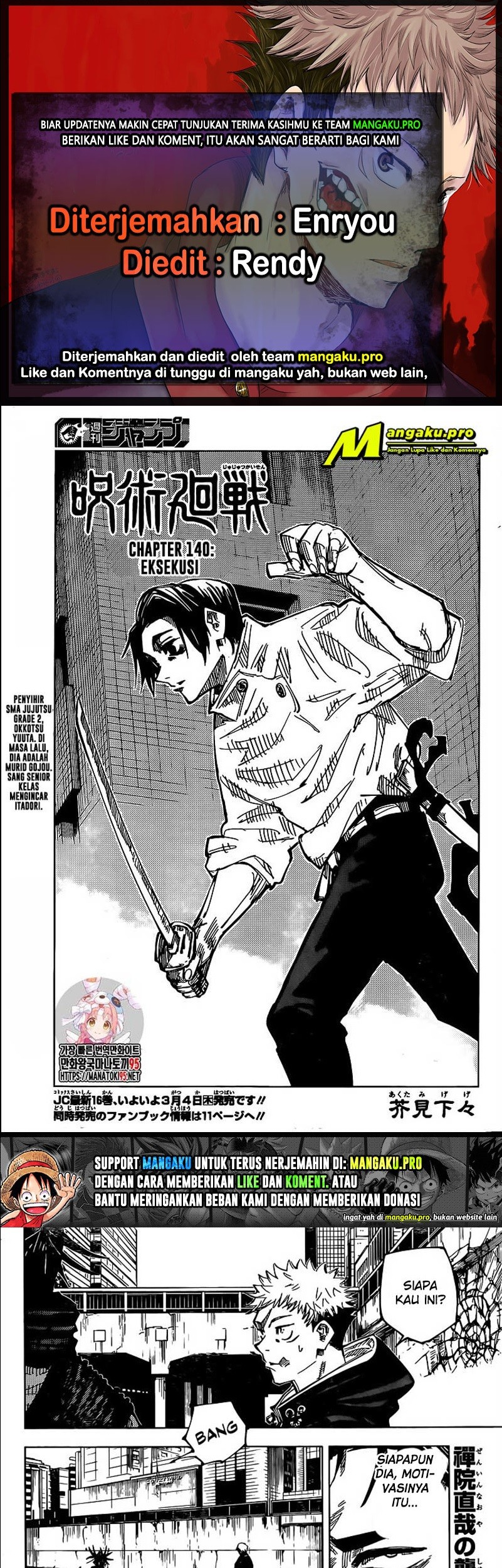 Jujutsu Kaisen Chapter 140 - halaman 1