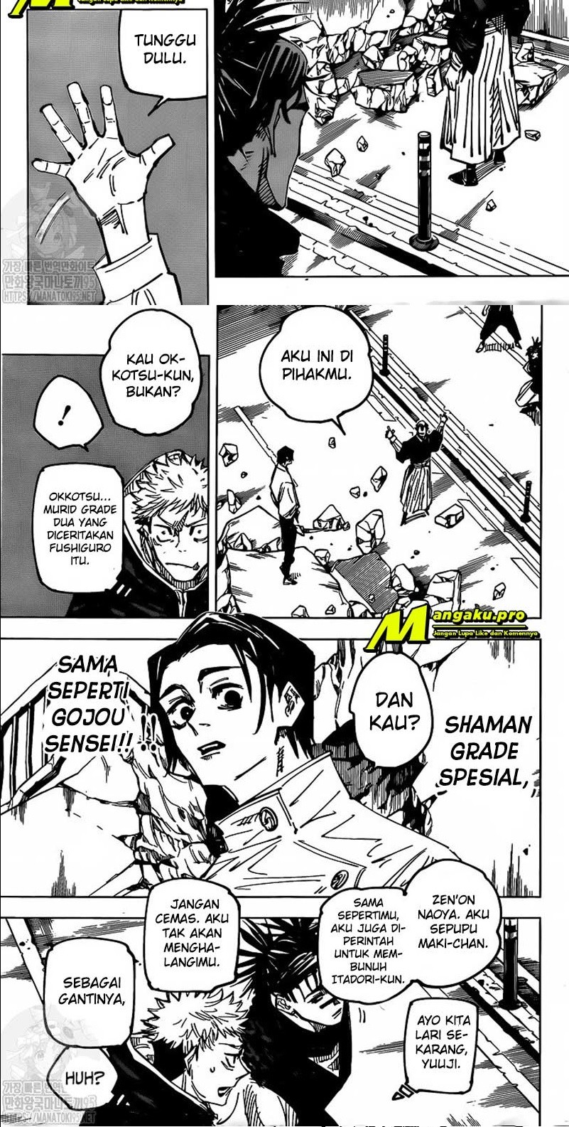 Jujutsu Kaisen Chapter 140 - halaman 3