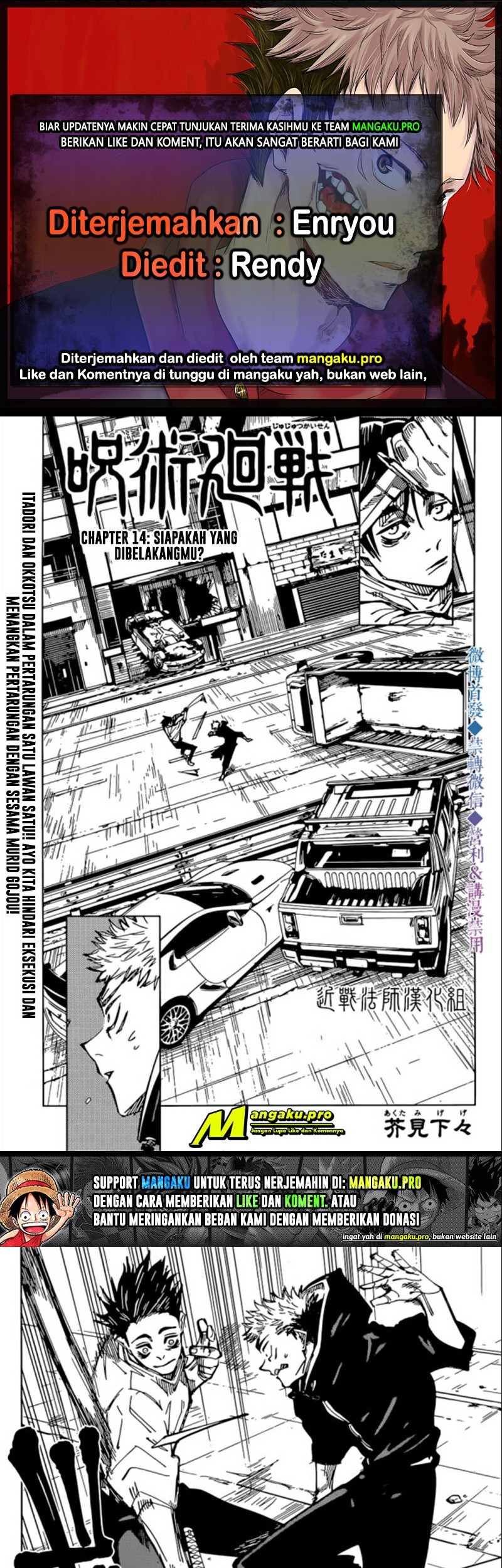 Jujutsu Kaisen Chapter 141 - halaman 1
