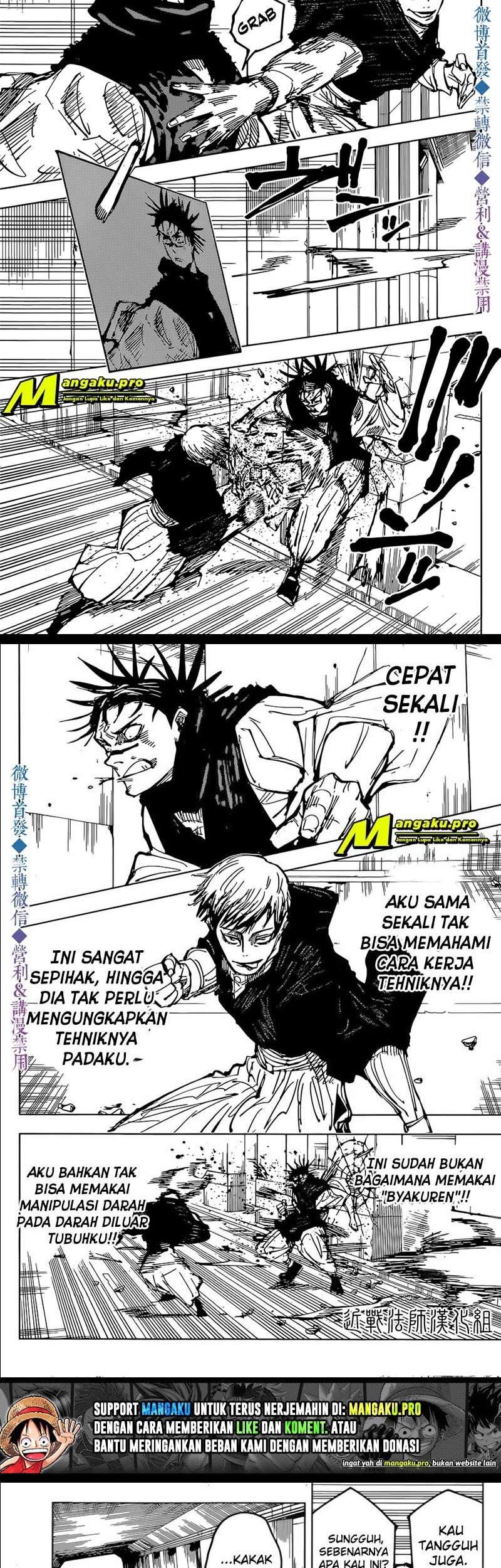 Jujutsu Kaisen Chapter 141 - halaman 11