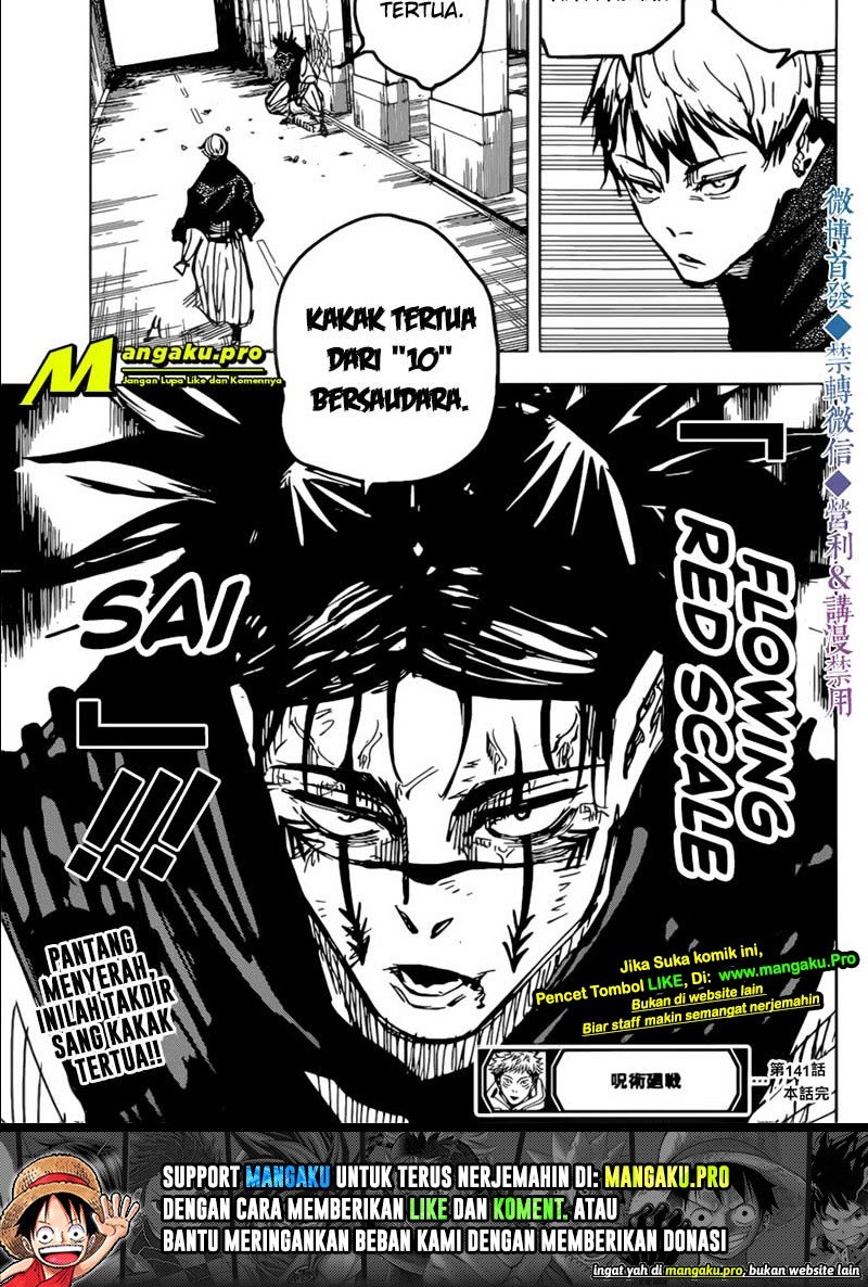 Jujutsu Kaisen Chapter 141 - halaman 12