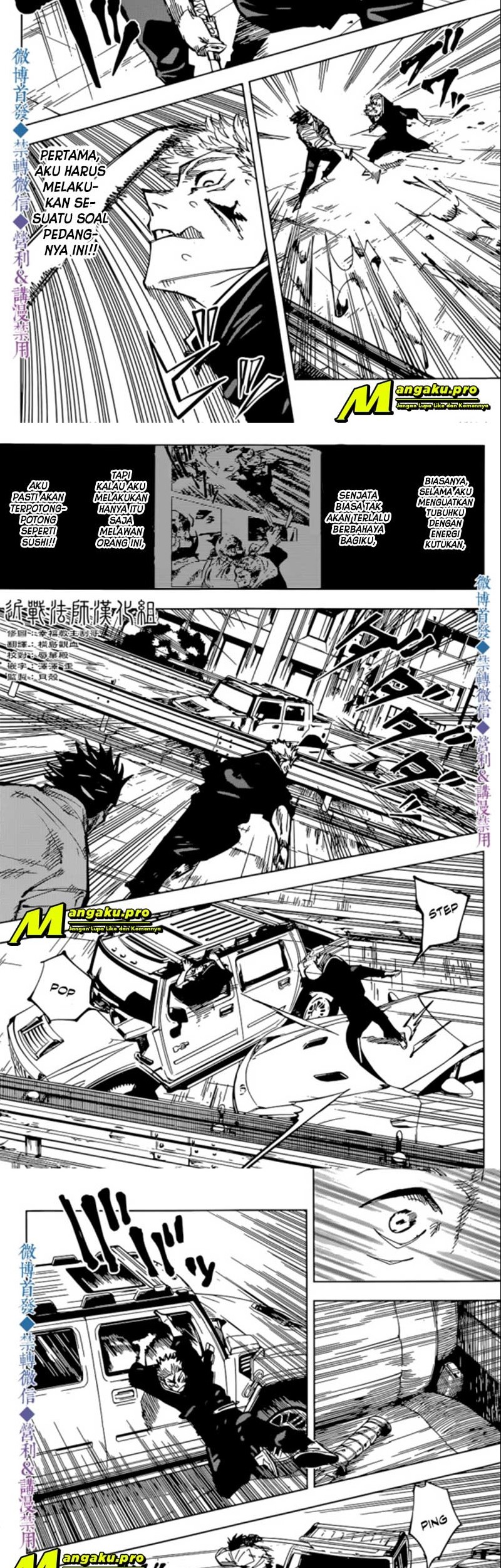 Jujutsu Kaisen Chapter 141 - halaman 2