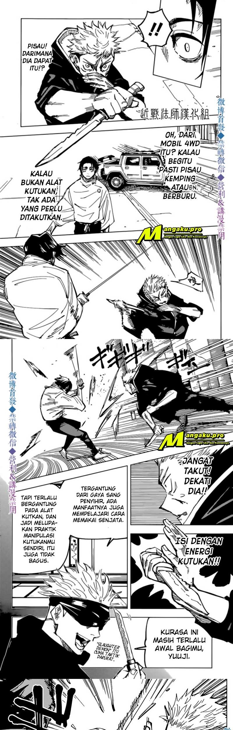 Jujutsu Kaisen Chapter 141 - halaman 4