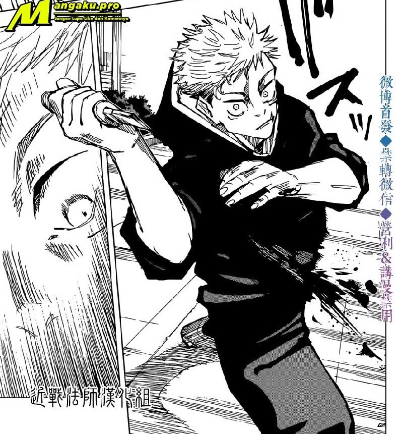 Jujutsu Kaisen Chapter 141 - halaman 6
