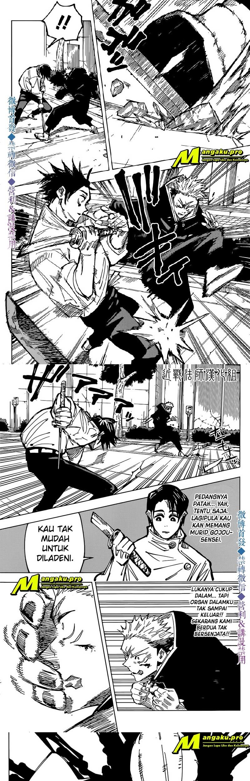 Jujutsu Kaisen Chapter 141 - halaman 7