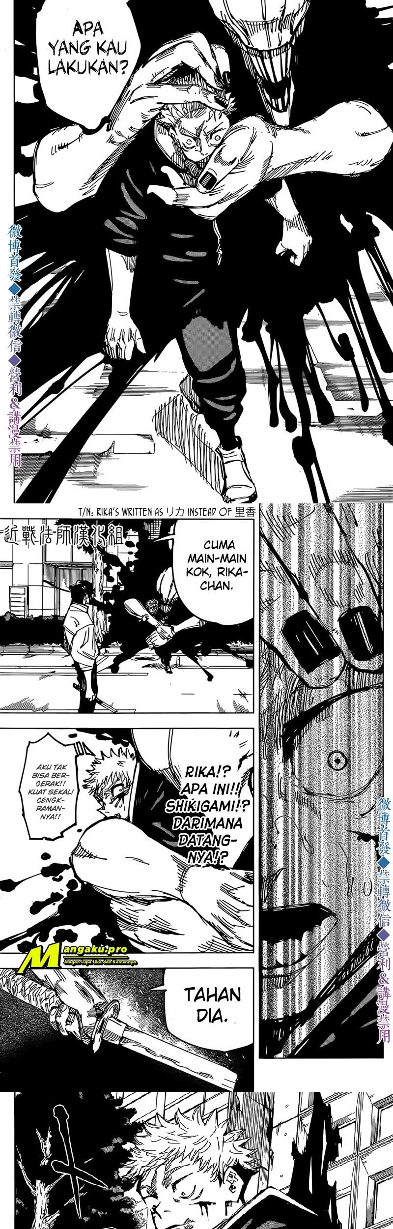 Jujutsu Kaisen Chapter 141 - halaman 8