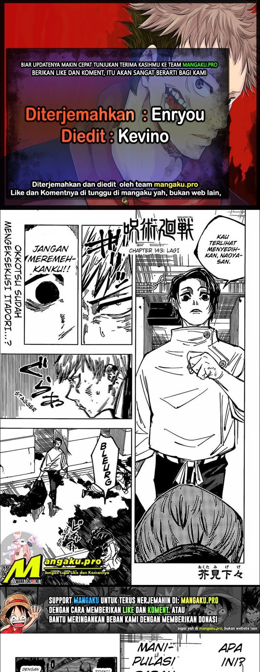 Jujutsu Kaisen Chapter 143 - halaman 1