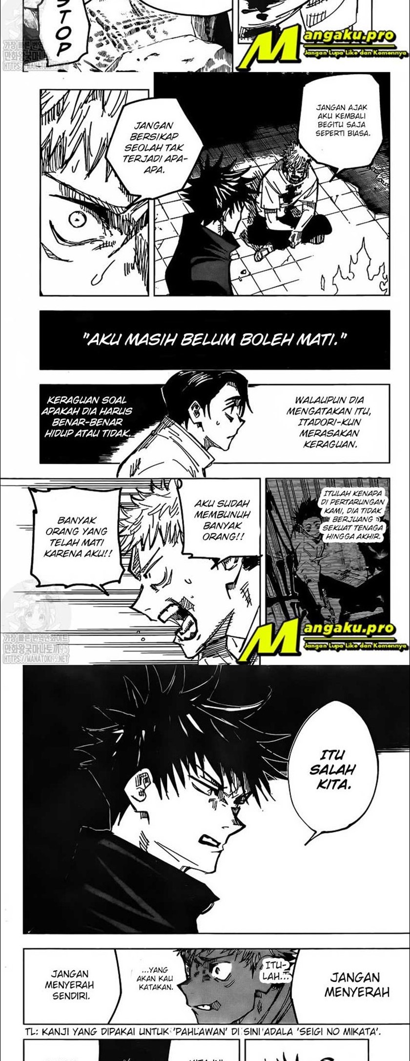Jujutsu Kaisen Chapter 143 - halaman 8