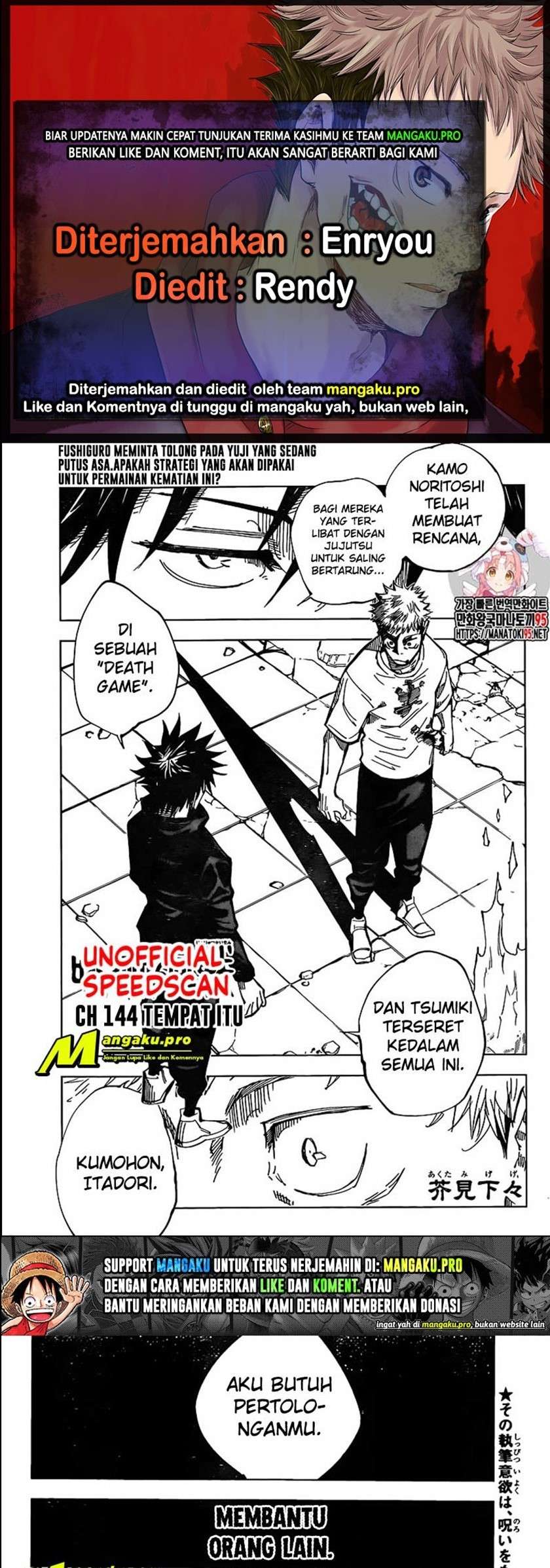 Jujutsu Kaisen Chapter 144 - halaman 1