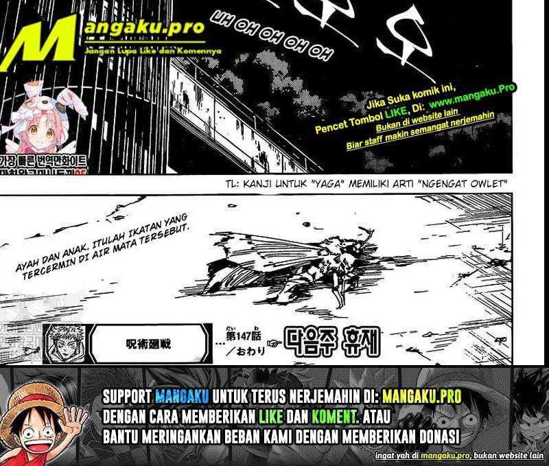 Jujutsu Kaisen Chapter 147 - halaman 12