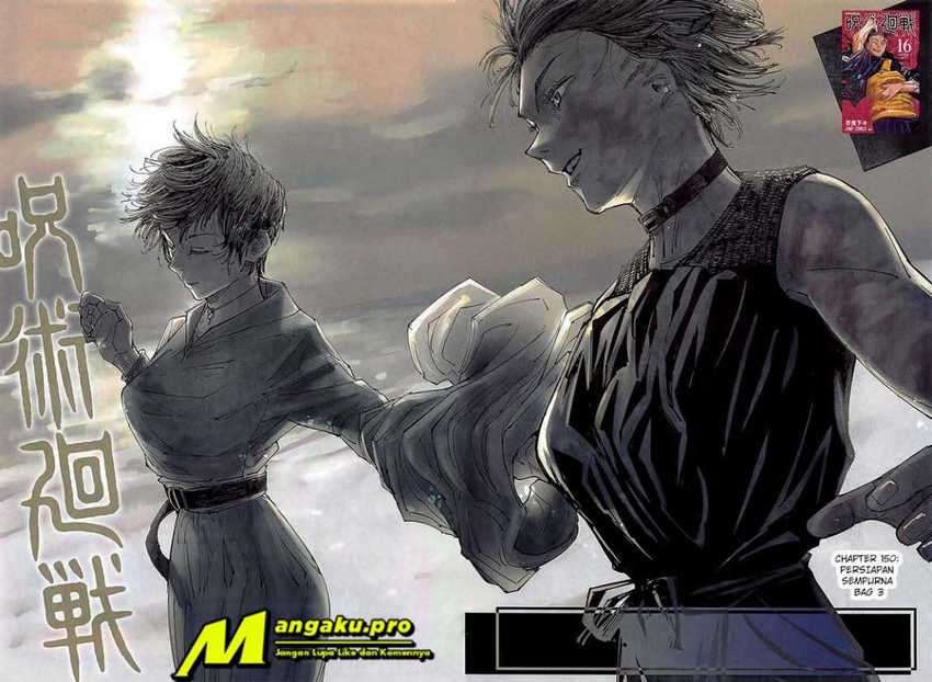 Jujutsu Kaisen Chapter 150 - halaman 3