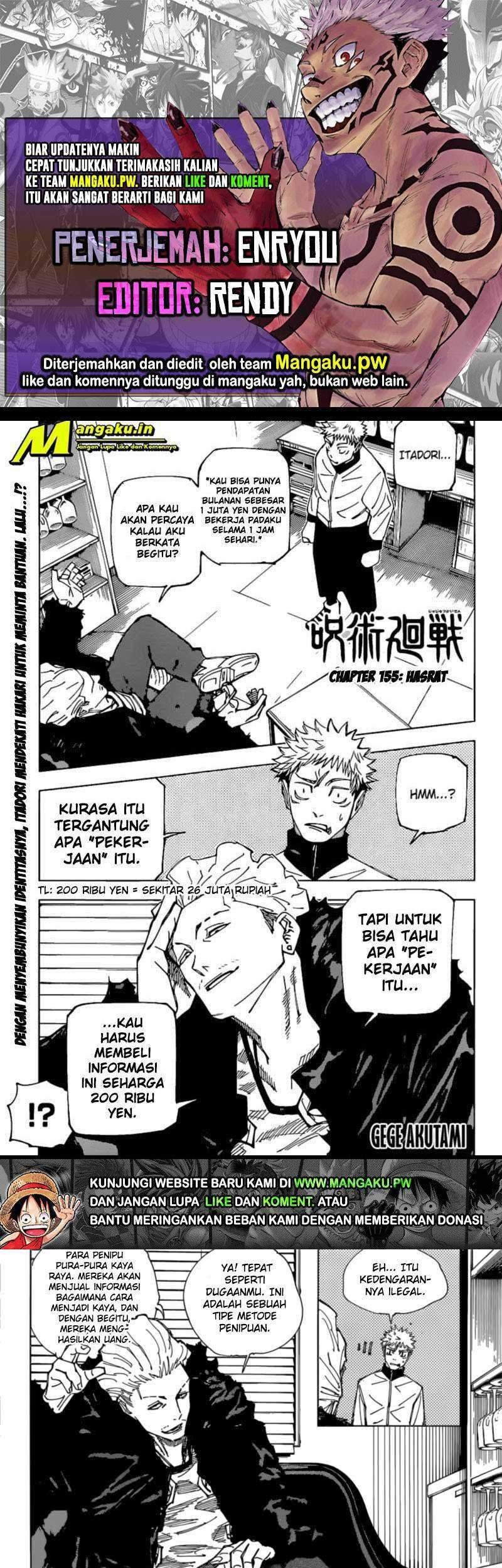 Jujutsu Kaisen Chapter 155 - halaman 1