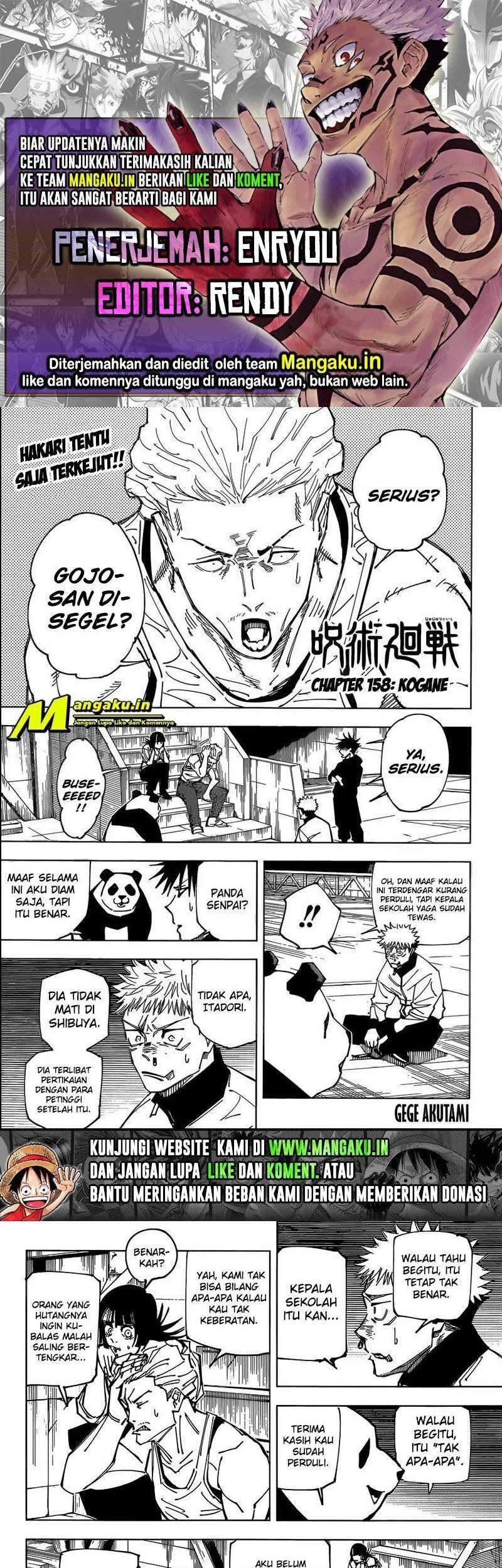 Jujutsu Kaisen Chapter 158 - halaman 1