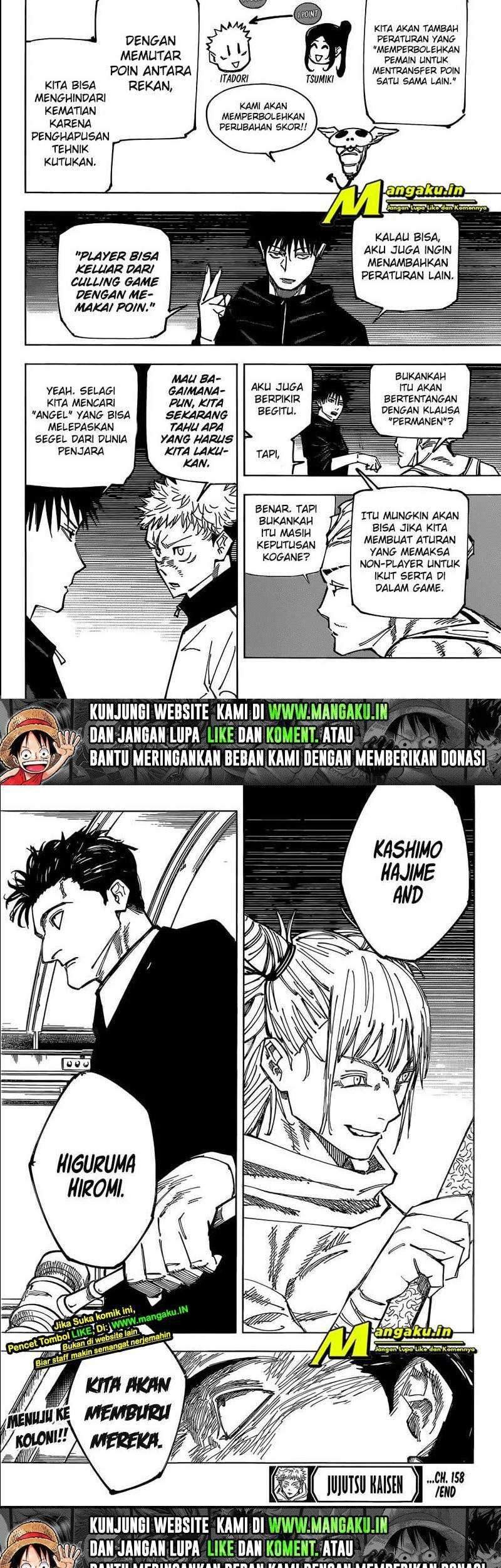 Jujutsu Kaisen Chapter 158 - halaman 11