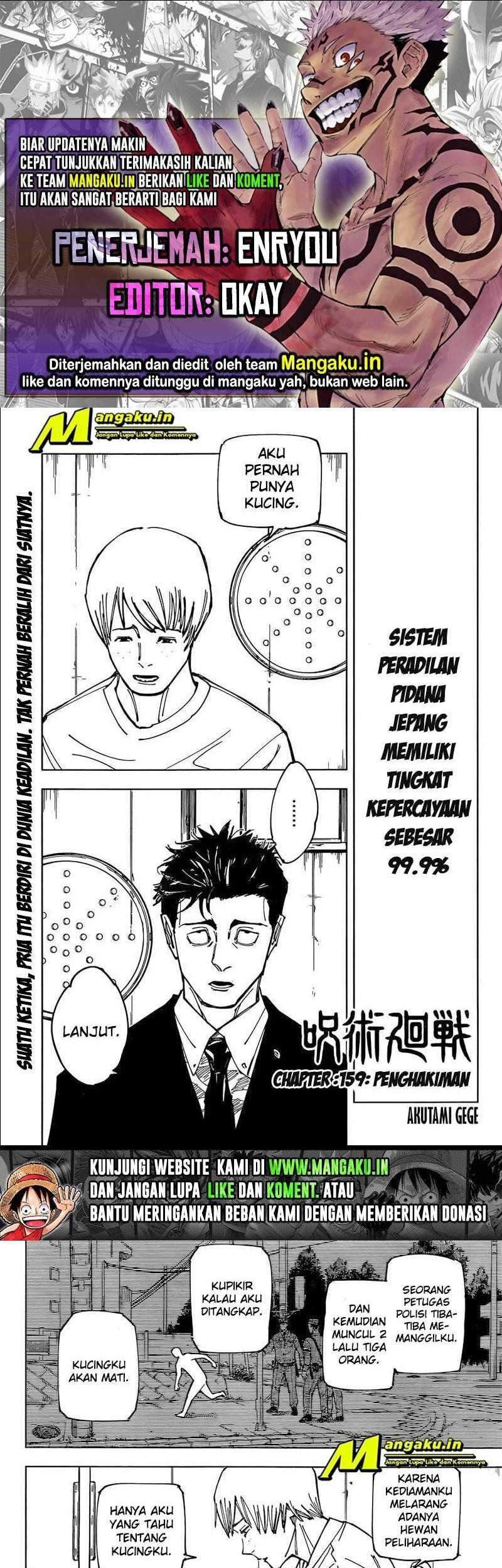 Jujutsu Kaisen Chapter 159 - halaman 1