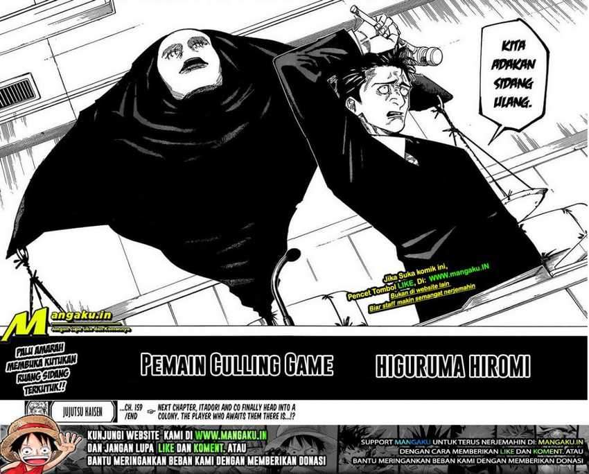 Jujutsu Kaisen Chapter 159 - halaman 12