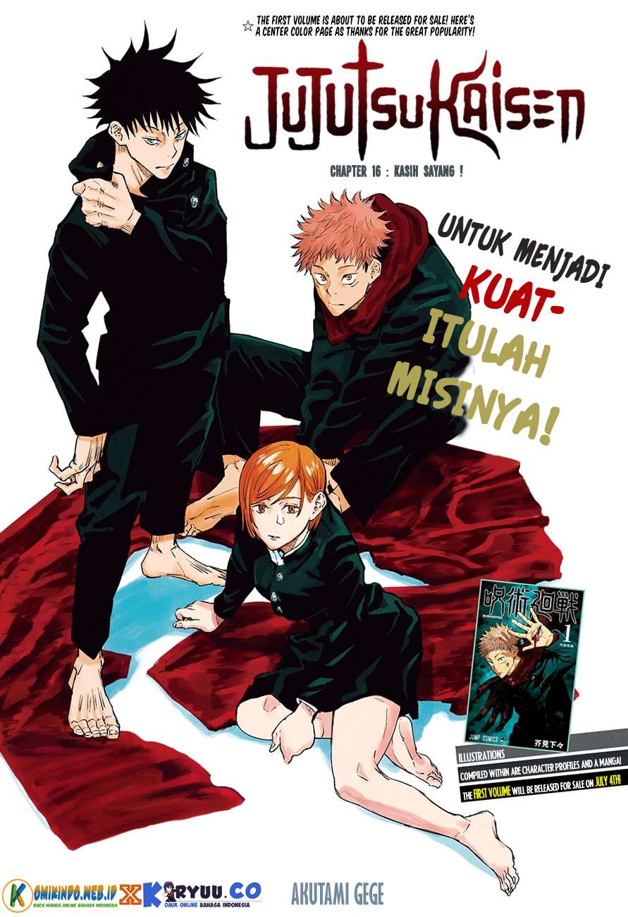 Jujutsu Kaisen Chapter 16 - halaman 2