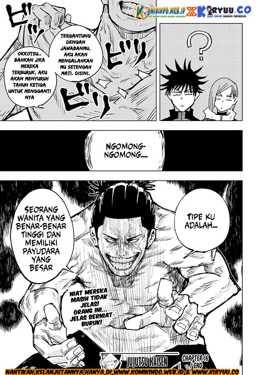 Jujutsu Kaisen Chapter 16 - halaman 23