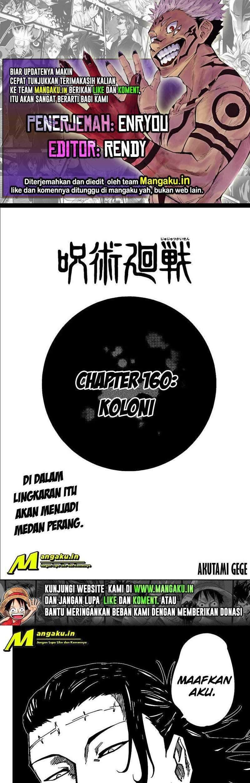 Jujutsu Kaisen Chapter 160 - halaman 1