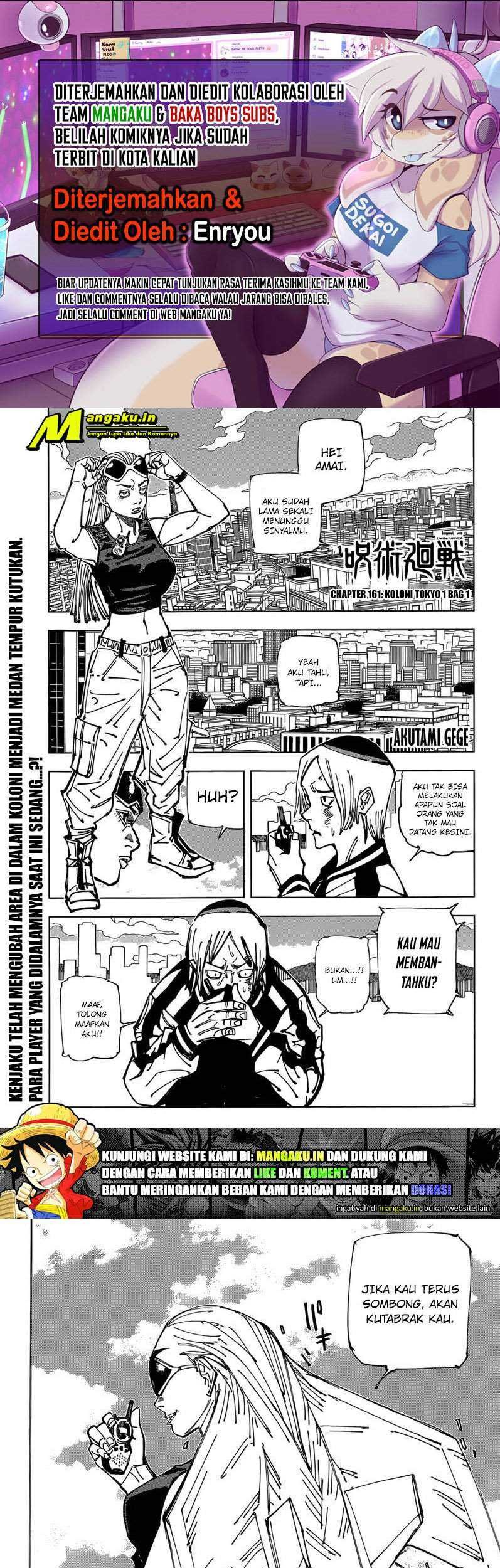 Jujutsu Kaisen Chapter 161 - halaman 1
