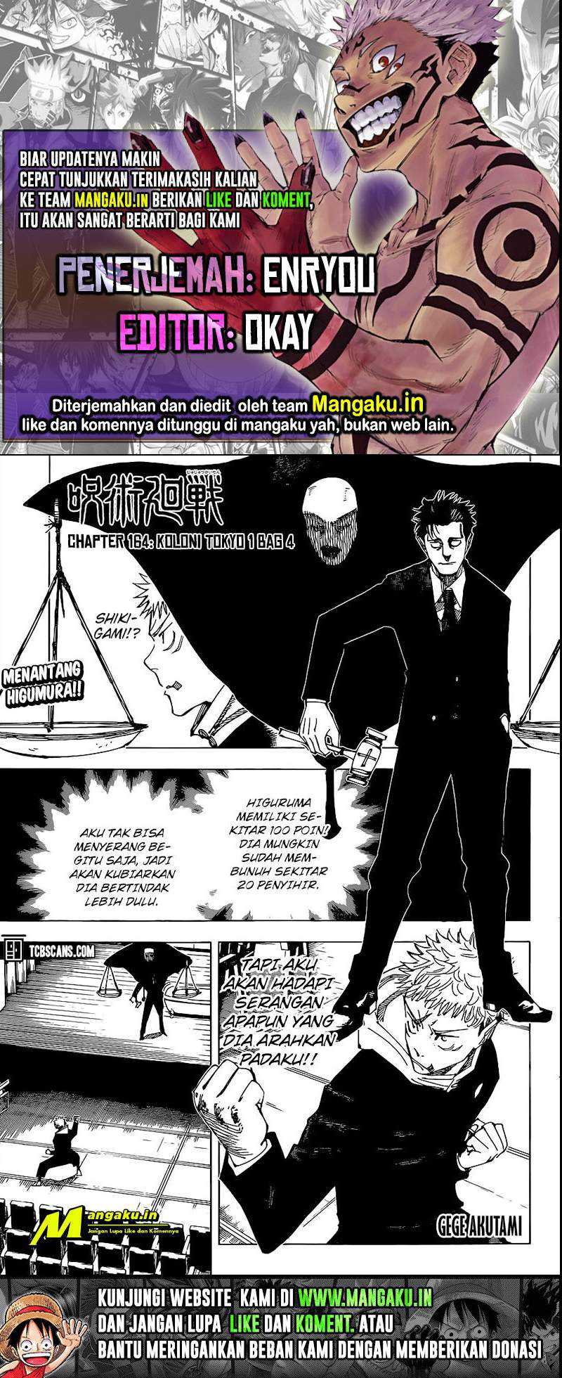 Jujutsu Kaisen Chapter 164 - halaman 1