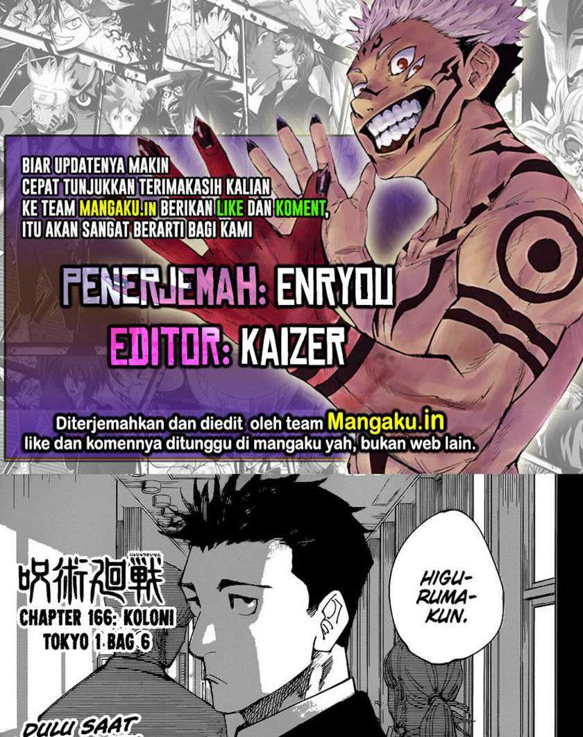 Jujutsu Kaisen Chapter 166 - halaman 1