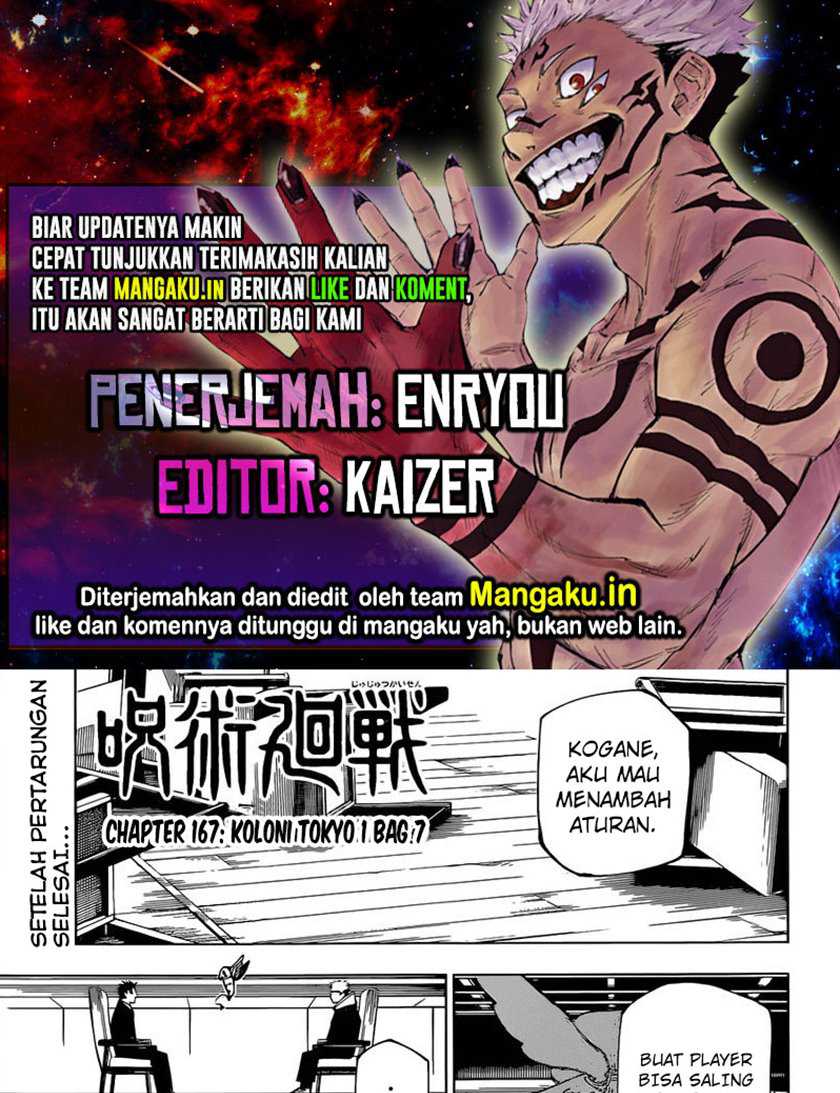 Jujutsu Kaisen Chapter 167 - halaman 1