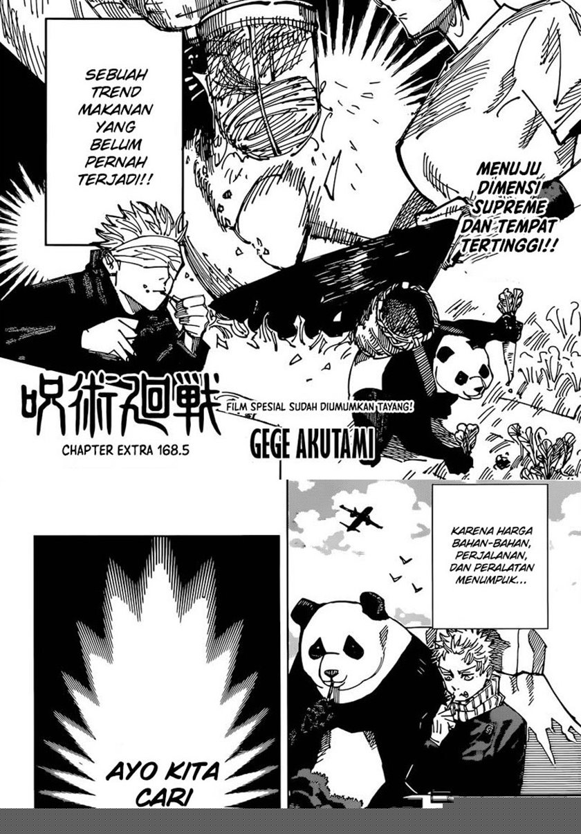 Jujutsu Kaisen Chapter 168.5 - halaman 2