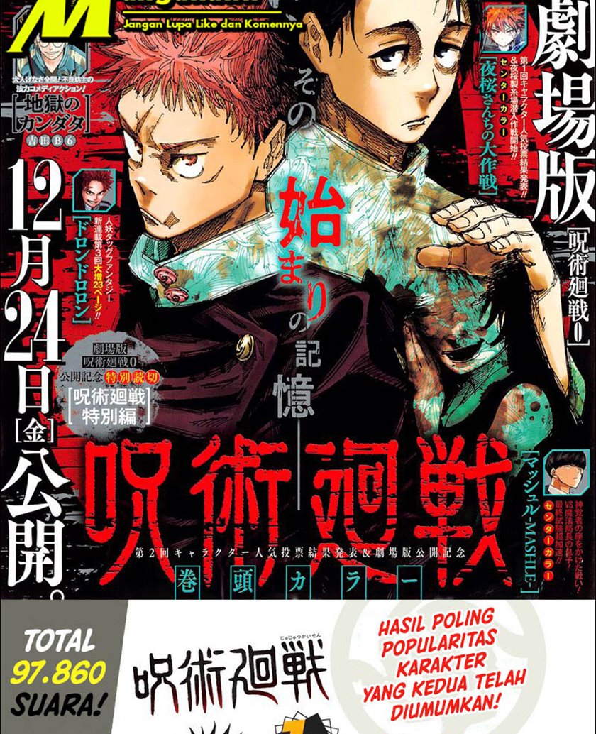 Jujutsu Kaisen Chapter 168 - halaman 2