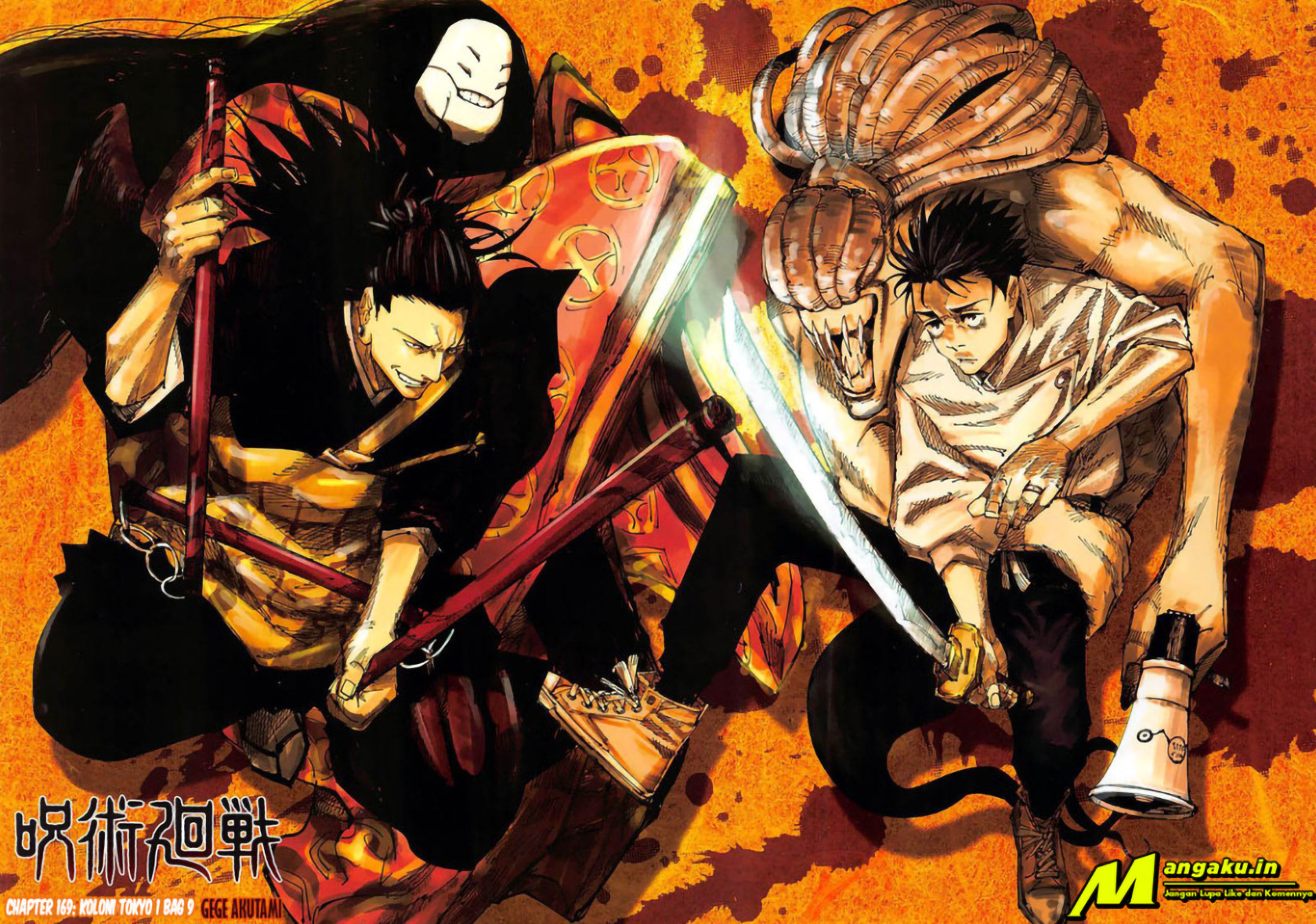 Jujutsu Kaisen Chapter 169 - halaman 2
