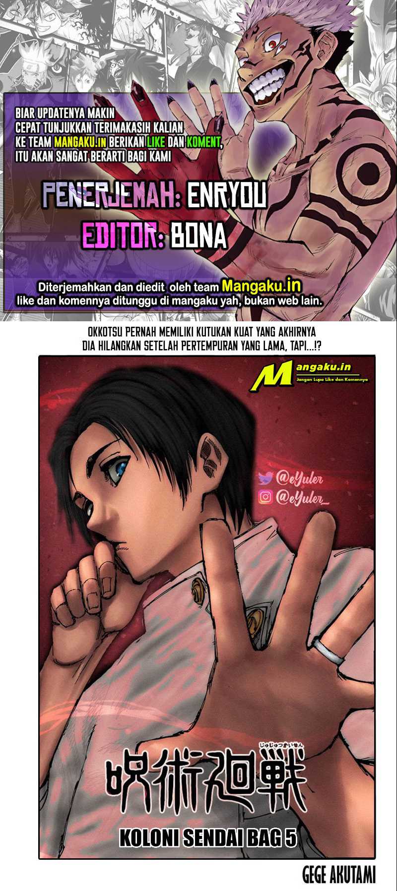 Jujutsu Kaisen Chapter 178 - halaman 1