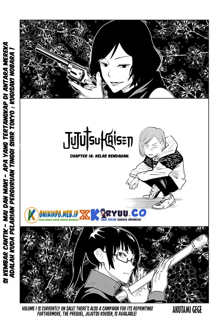Jujutsu Kaisen Chapter 18 - halaman 3