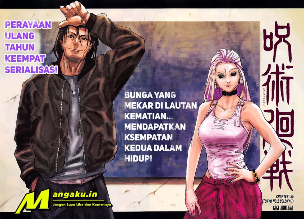 Jujutsu Kaisen Chapter 181 - halaman 3