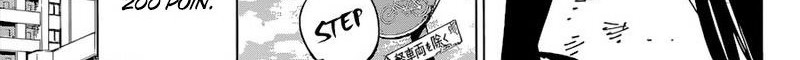 Jujutsu Kaisen Chapter 181 - halaman 7