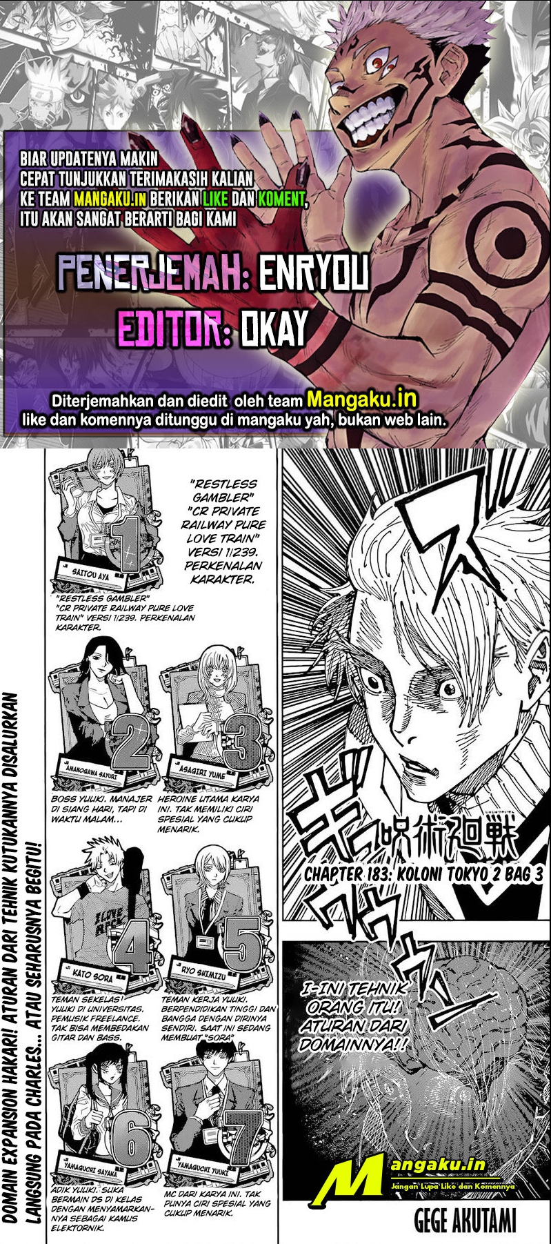 Jujutsu Kaisen Chapter 183 - halaman 1