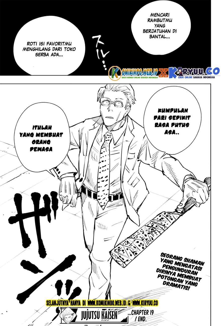 Jujutsu Kaisen Chapter 19 - halaman 22